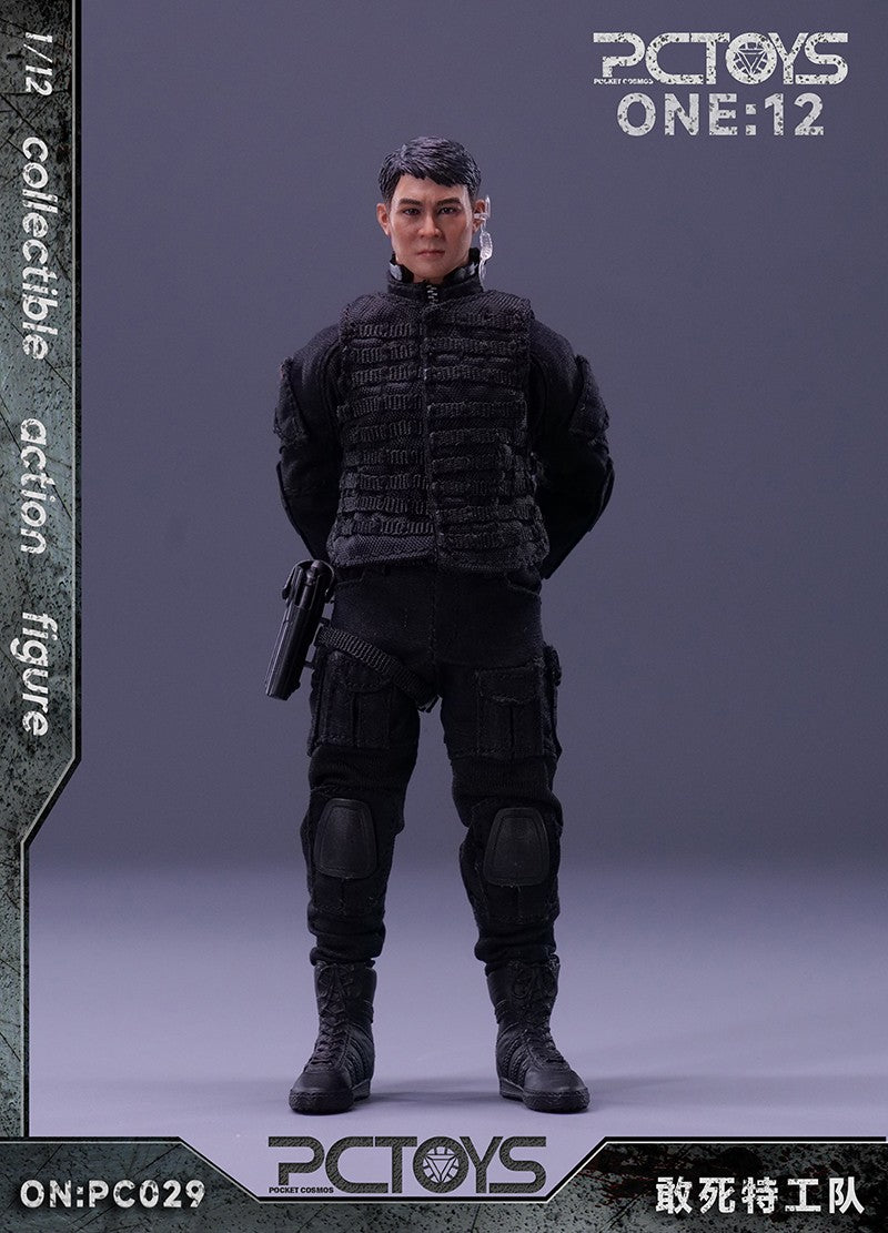 PC Toys 1/12 PC029 Soldier of Fortune Yang
